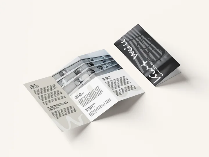 Kurt Weill Ausstellung – Flyer